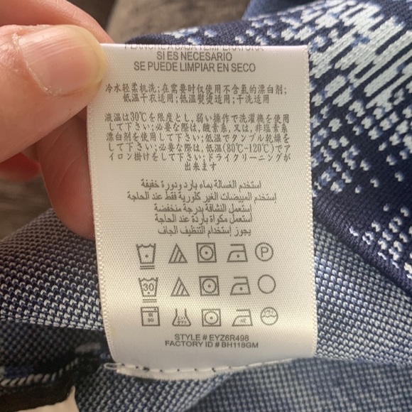 BCBG Maxazria Blue/White Ribbed Knit Hailey Shibori Dress Size M - Picture 13 of 15